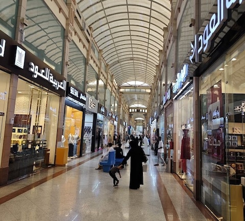 Souq Al Mujran