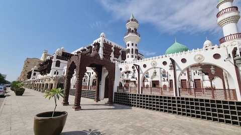 Tayebat Museum