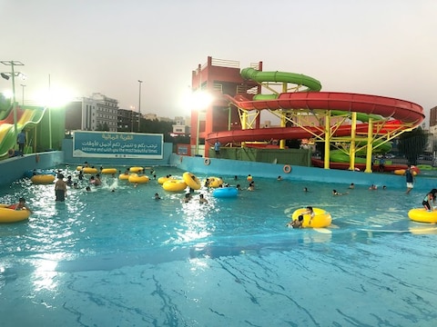 Water Village