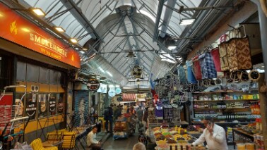 Jerusalem_Mahaneh_Yehudah_Market_4