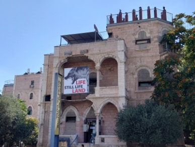 Jerusalem_Museum_on_the_Seam_1