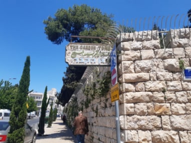 Jerusalem_The_Garden_Tomb_10