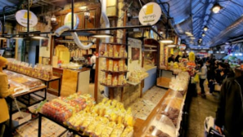 Mahaneh Yehudah Market