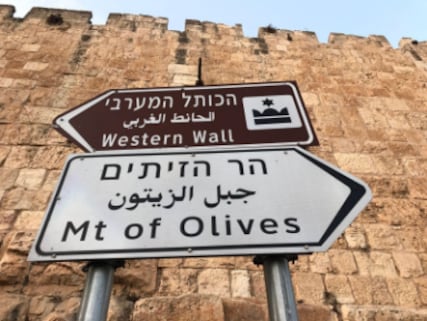 Mount of Olives