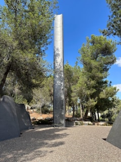 Yad Vashem