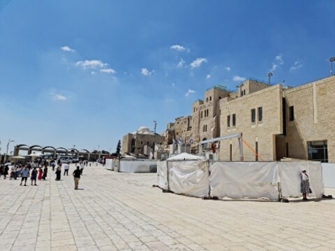 Best Places to Visit in Jerusalem - MakeMyTrip
