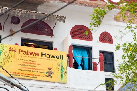 Patwa Haveli, Jodhpur