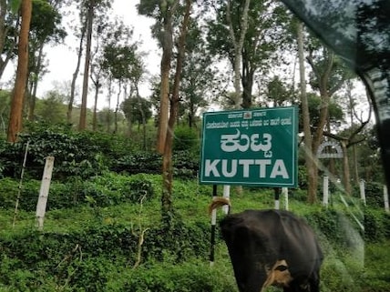 Kutta Village