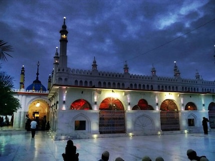 Ameen Peer Dargah