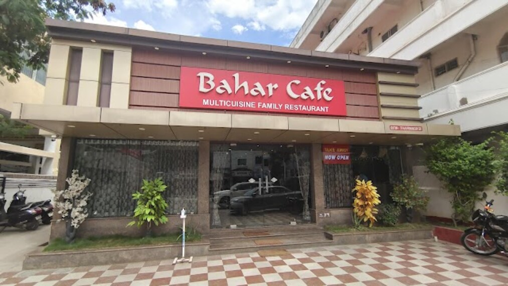 Bahar_Cafe_1