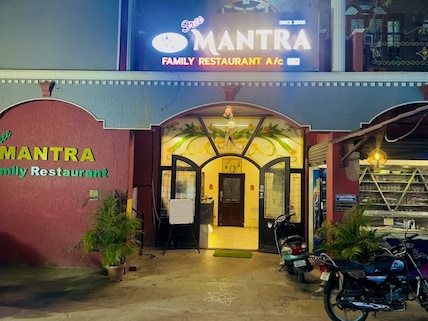 Sree Mantra Restaurant