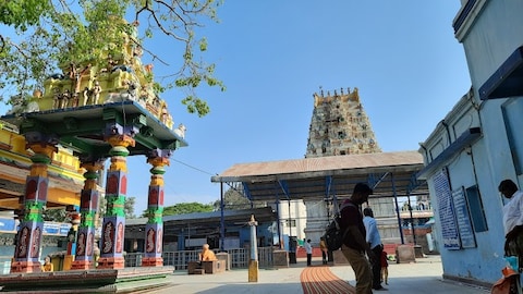 The Brahmamgari Mattam