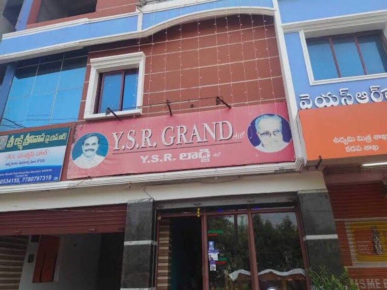 YSR_Grand_Inn_2