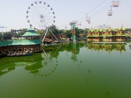 Blue World Theme Park