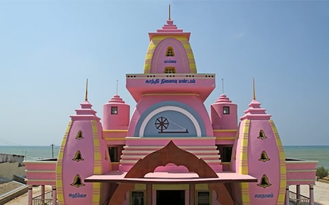 Mahatma Gandhi Memorial