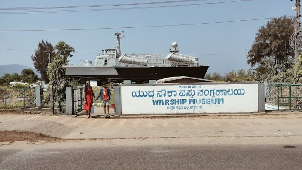 Warship_Museum_1