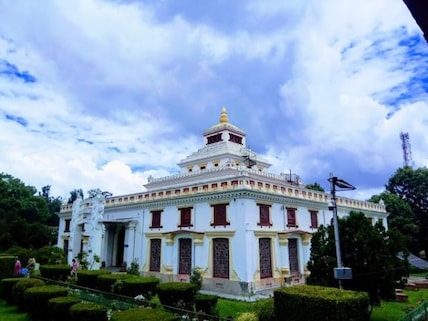 Visit the National Museum of Nepal