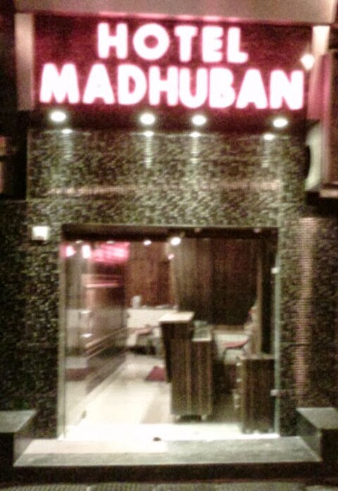 Madhuvan