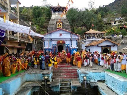 Vishwanath Temple