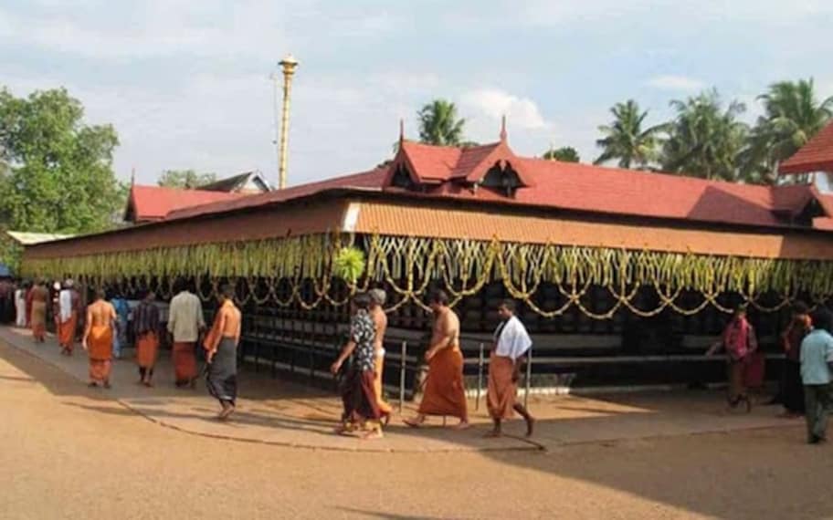 Kochi Chottanikkara Temple Landscape Image