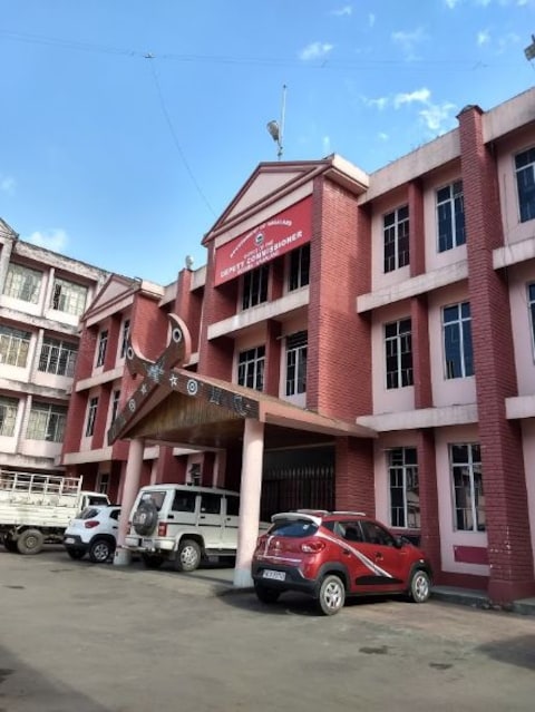 Kohima Zoo