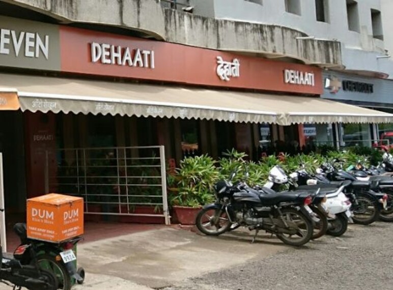 Dehati-2