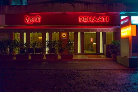 Dehati