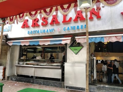 Arsalan