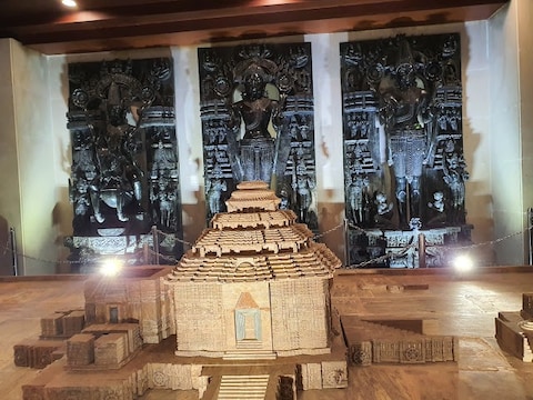 ASI Museum