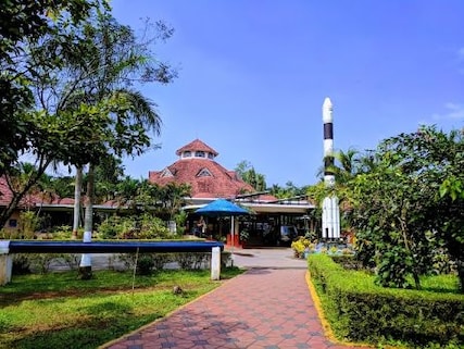 Regional Science Centre and Planetarium