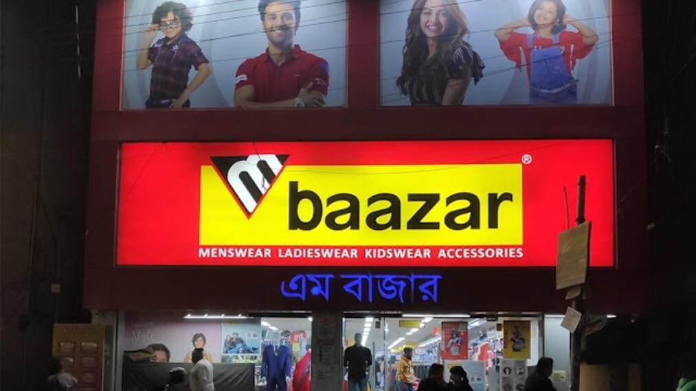 M_Baazar_Krishnanagar_1