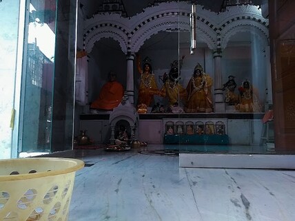 Sri Chaitanya Saraswat Math