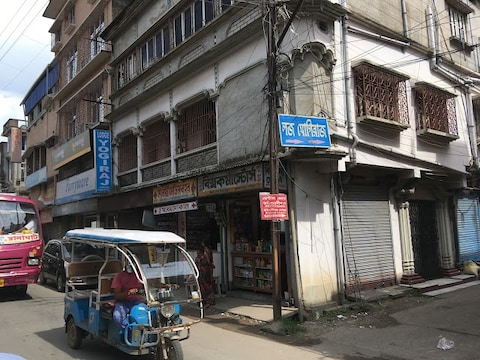 Lodge Yogiraj