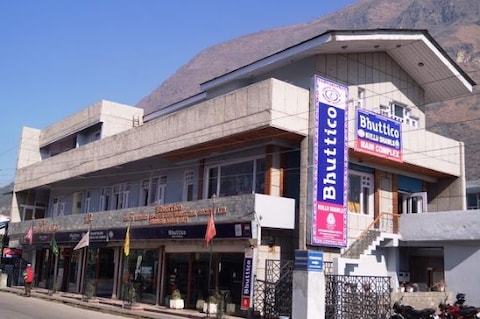 Bhuttico Handloom Shop Kullu