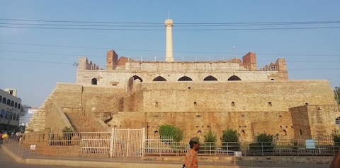 Kurnool Fort