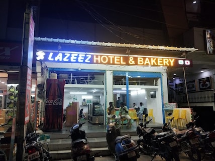 Laziz Pizza