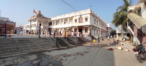 Mantralayam