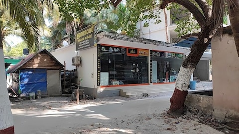 City Shopping In Lakshadweep