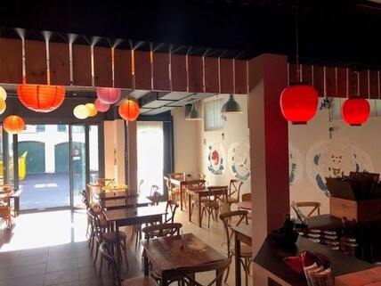 Izakaya Nozomi Restaurant