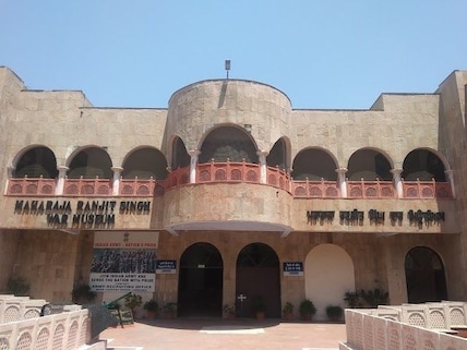 Maharaja Ranjit Singh War Museum