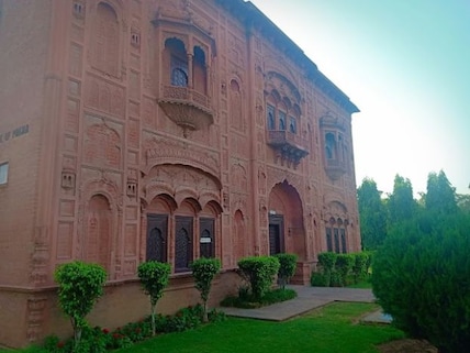 Punjab Agriculture University Museum