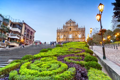 Macau Ruins Of St. Paul Landscape Image