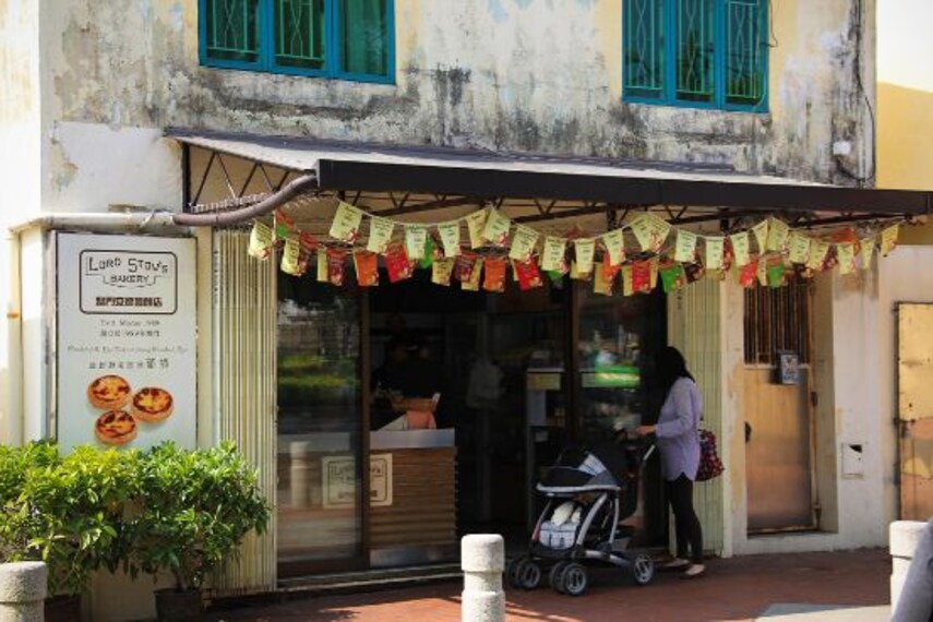 Macau Lord Stows Bakery Landscape Image