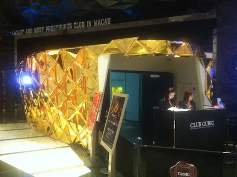 Club Cubic