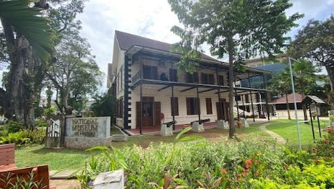 National Museum of History