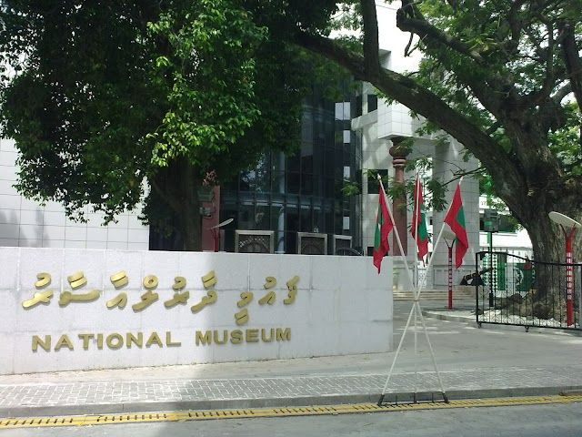 maldives_national_museum_1