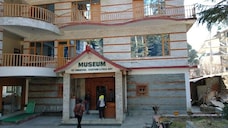 Museum of Himachal Culture & Folk Art