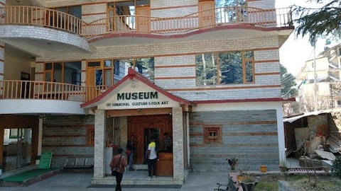 Museum of Himachal Culture & Folk Art