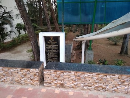 Marine Aquarium & Regional Centre