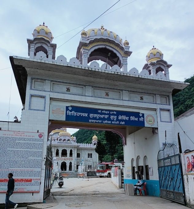 Guru_gobind_singh_sahib_gurudwara_2